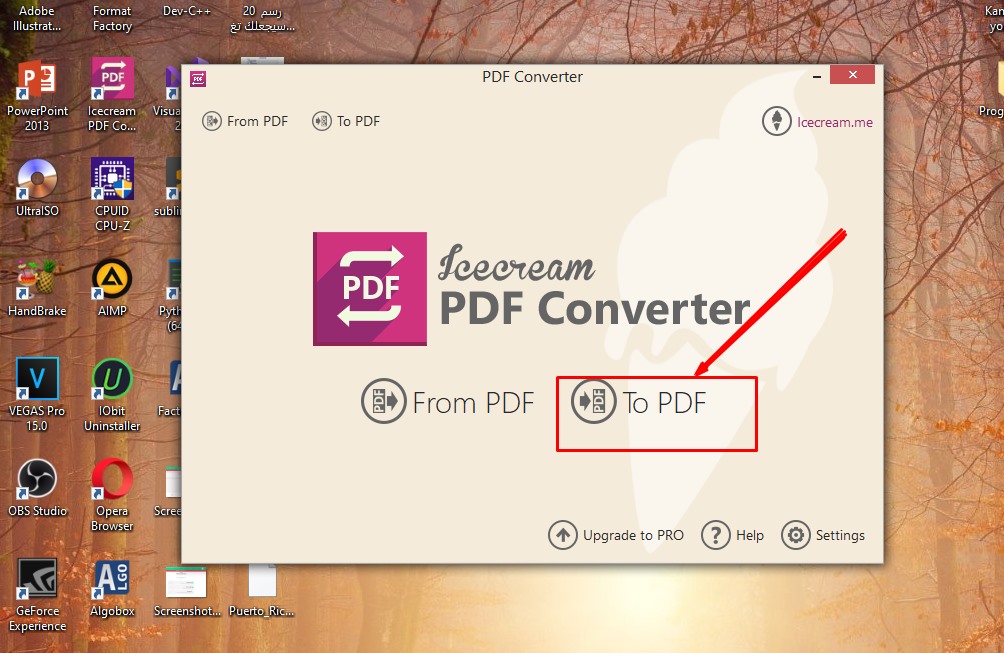 برنامج تحويل الصور إلى PDF بجودة عالية، icecream